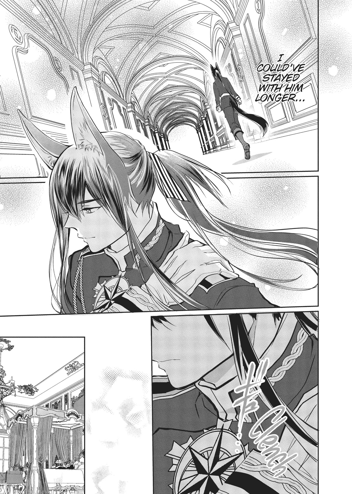 Outbride -Ikei Konin- Chapter 6 page 27 - Chapter 6