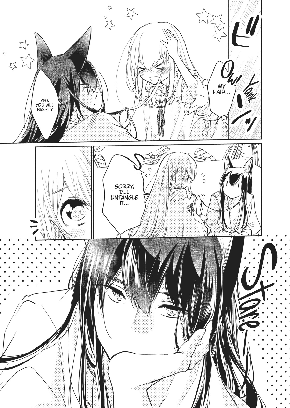 Outbride -Ikei Konin- Chapter 6 page 3 - Chapter 6