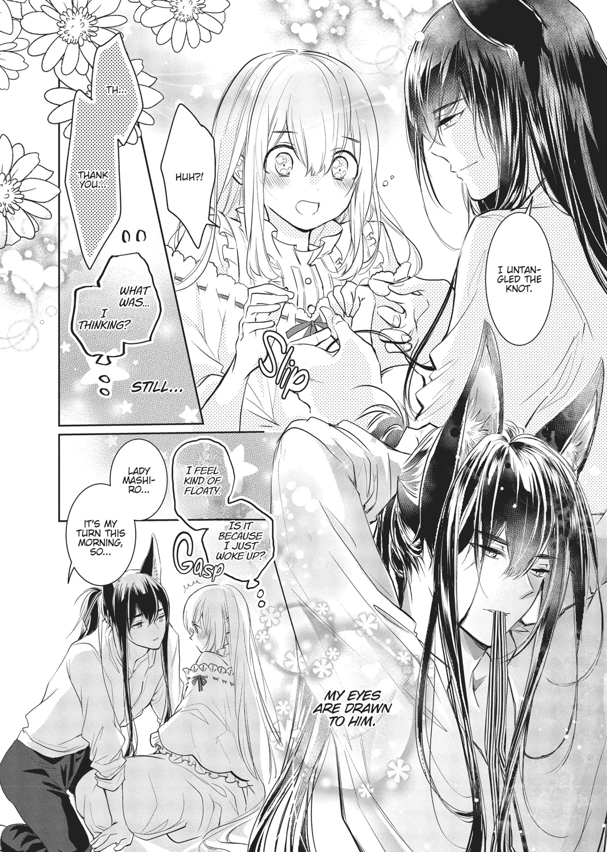 Outbride -Ikei Konin- Chapter 6 page 6 - Chapter 6