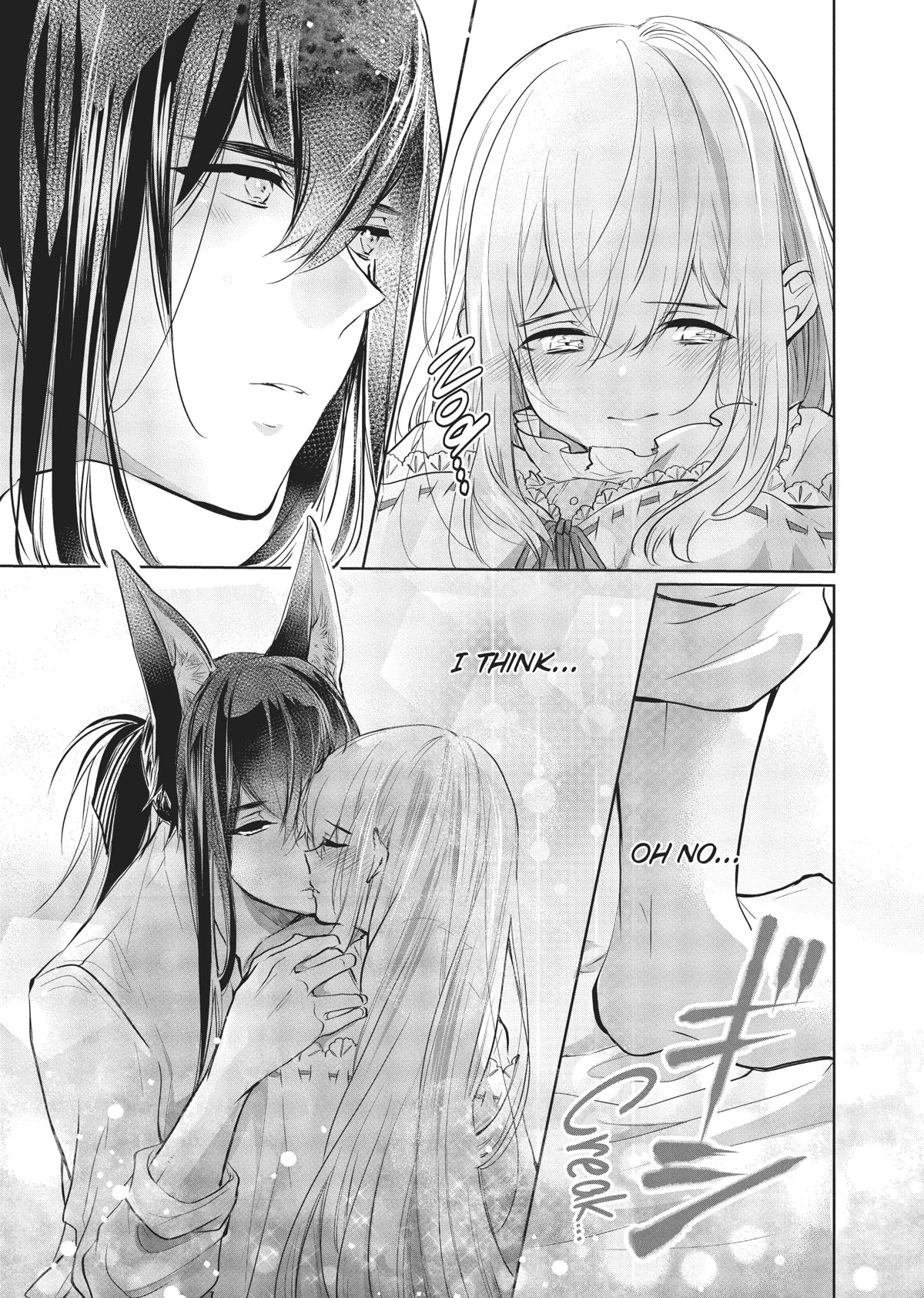 Outbride -Ikei Konin- Chapter 6 page 7 - Chapter 6