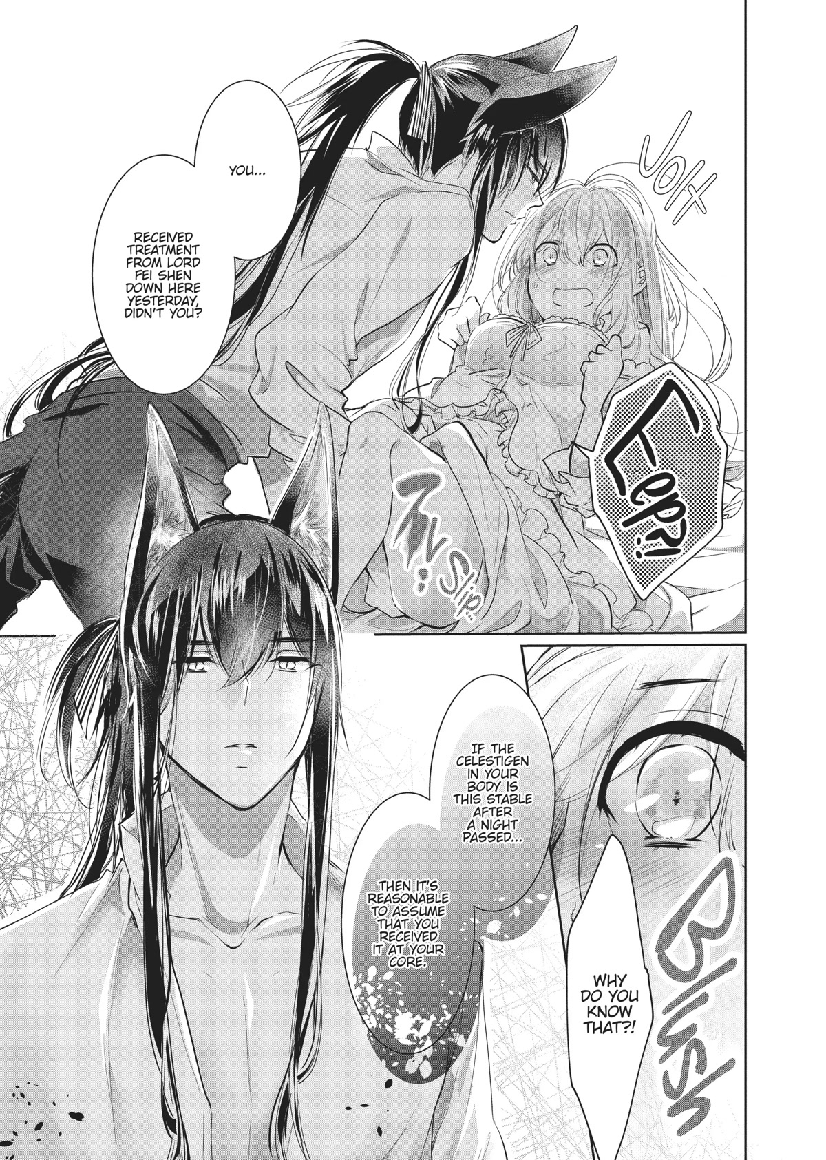 Outbride -Ikei Konin- Chapter 6 page 9 - Chapter 6