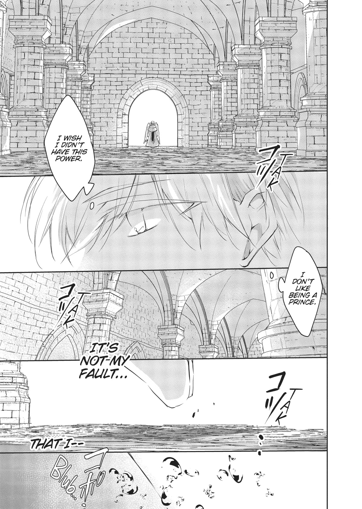 Outbride -Ikei Konin- Chapter 7 page 14 - Chapter 7