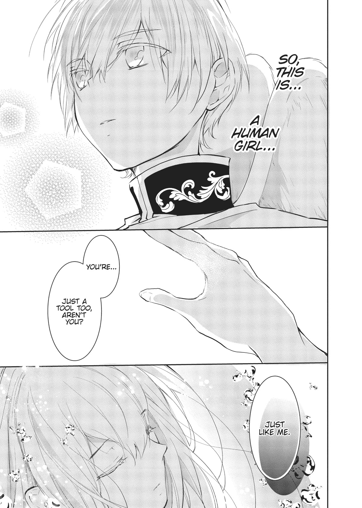 Outbride -Ikei Konin- Chapter 7 page 16 - Chapter 7