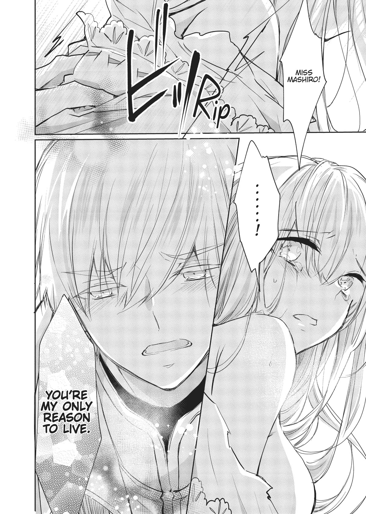 Outbride -Ikei Konin- Chapter 7 page 33 - Chapter 7