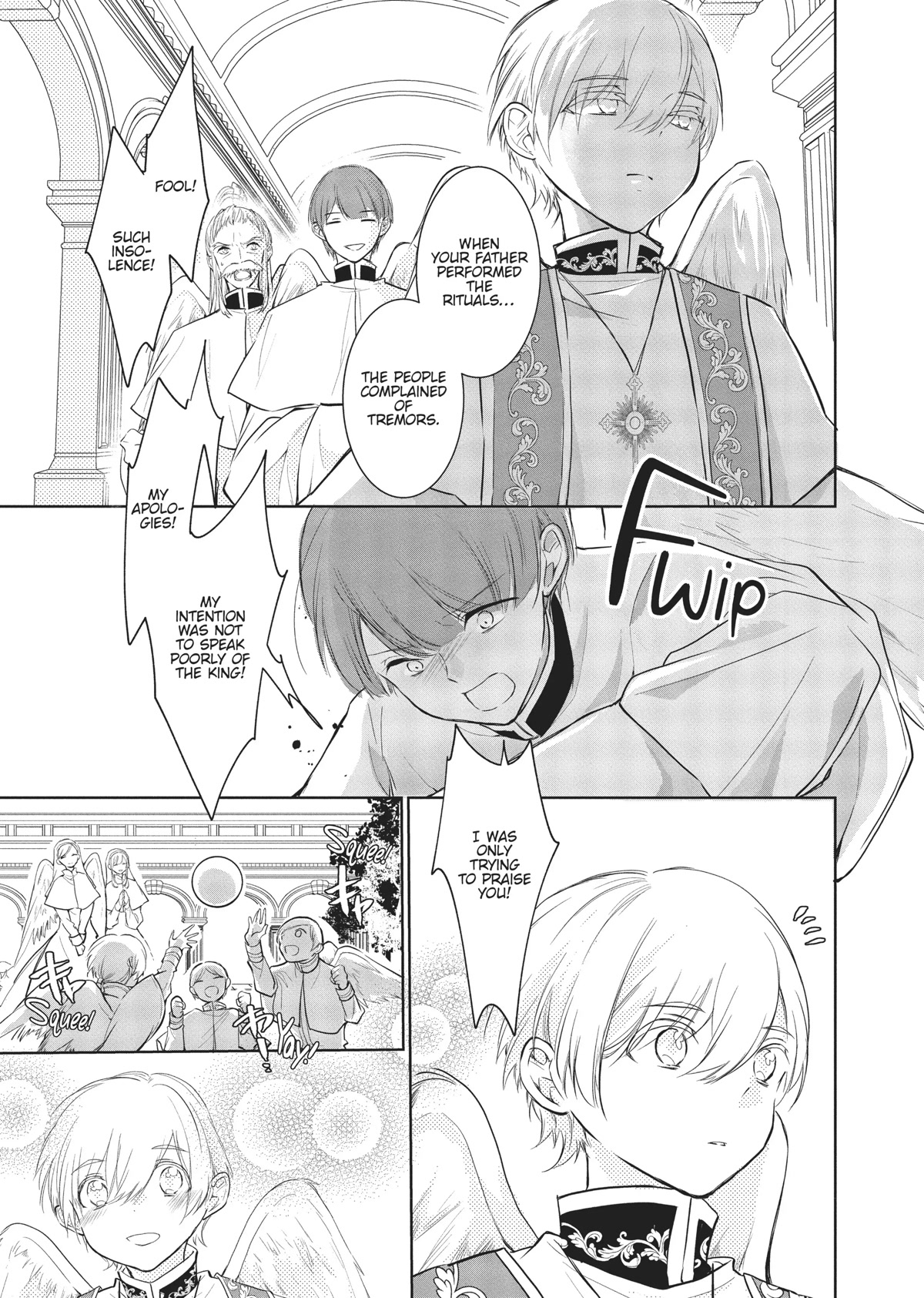Outbride -Ikei Konin- Chapter 7 page 8 - Chapter 7