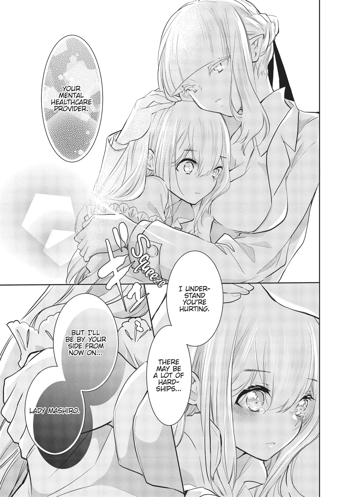 Outbride -Ikei Konin- Chapter 8 page 11 - Chapter 8