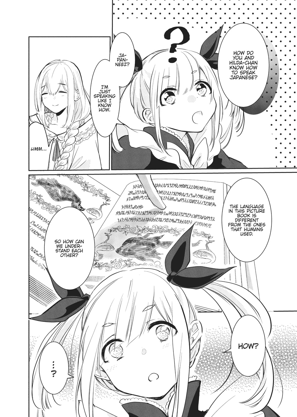 Outbride -Ikei Konin- Chapter 8 page 14 - Chapter 8