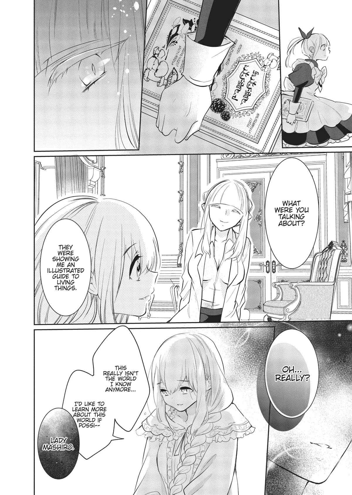 Outbride -Ikei Konin- Chapter 8 page 20 - Chapter 8