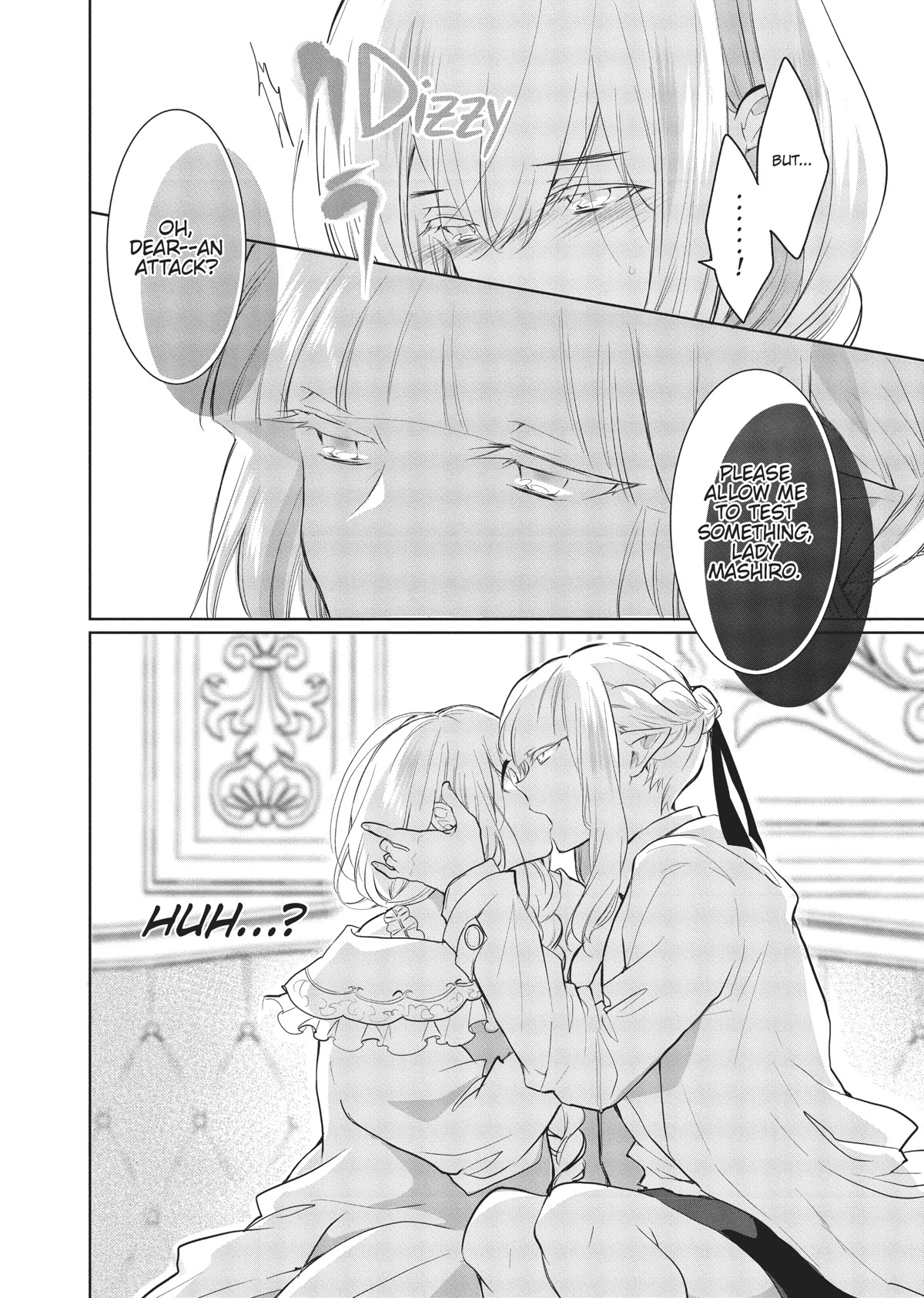 Outbride -Ikei Konin- Chapter 8 page 22 - Chapter 8