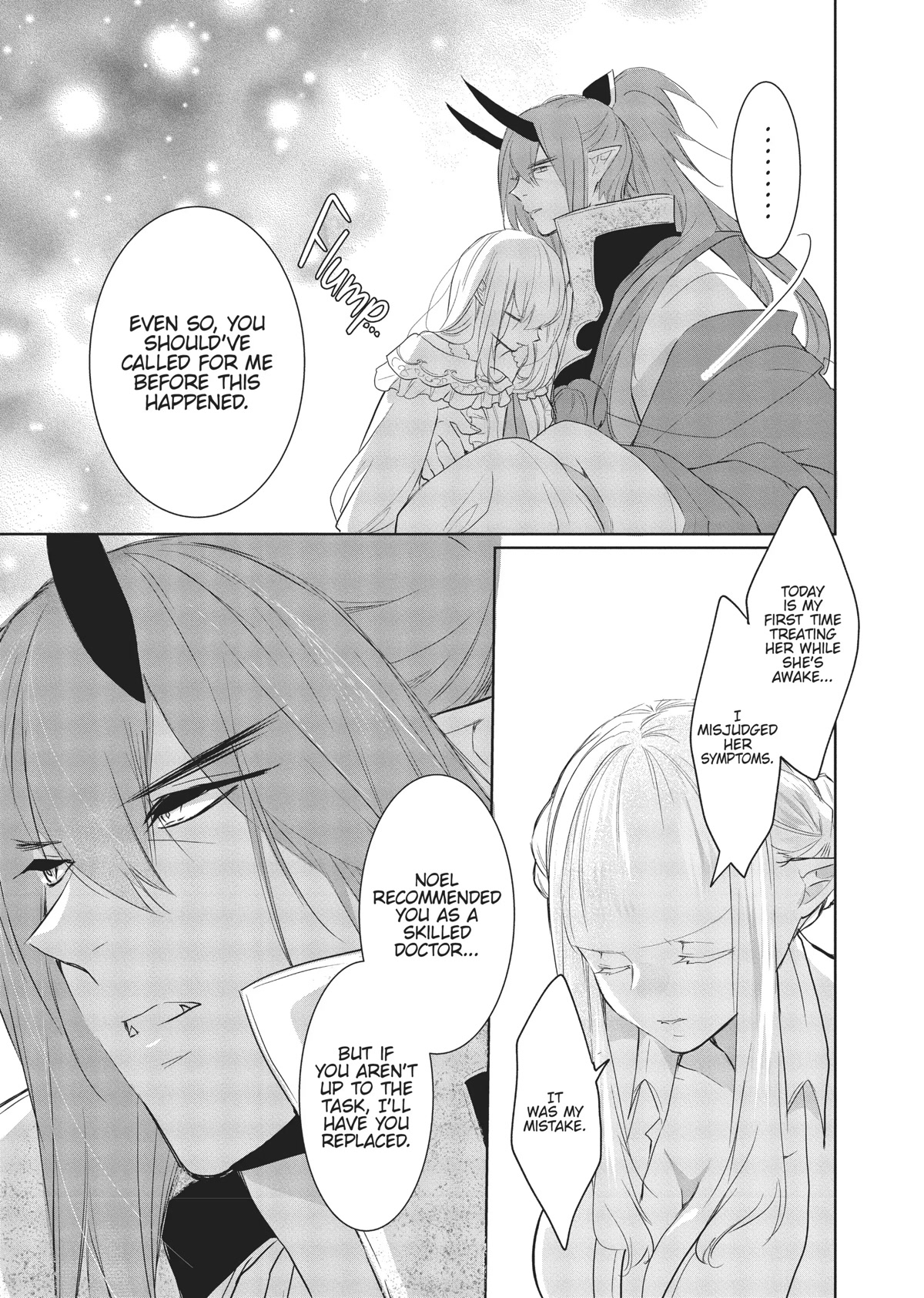 Outbride -Ikei Konin- Chapter 8 page 31 - Chapter 8