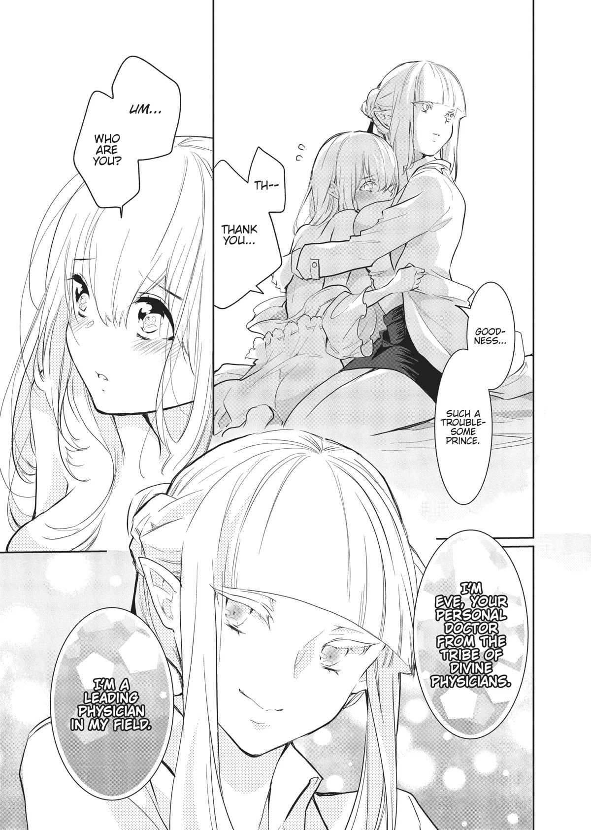 Outbride -Ikei Konin- Chapter 8 page 9 - Chapter 8