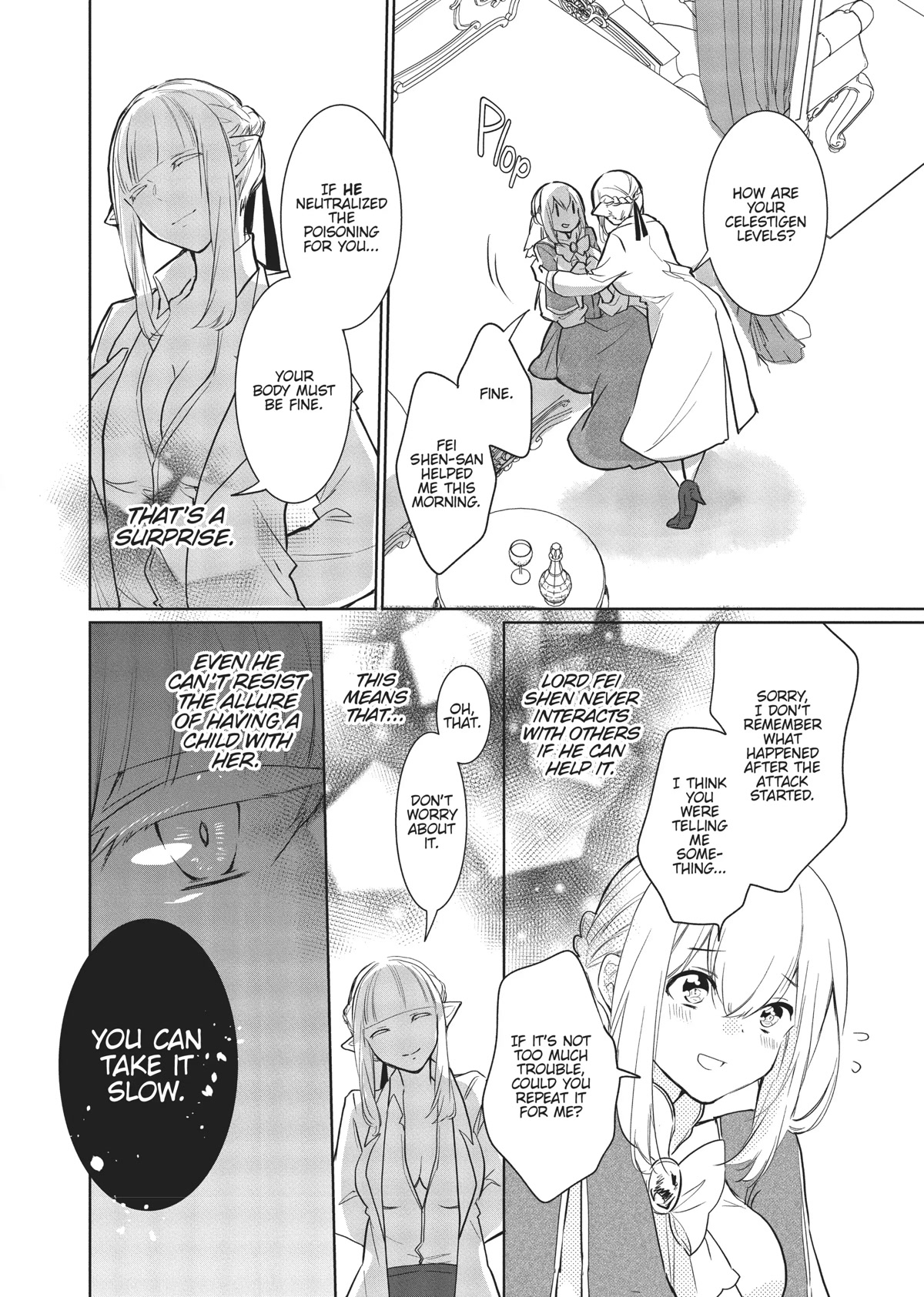 Outbride -Ikei Konin- Chapter 9 page 12 - Chapter 9