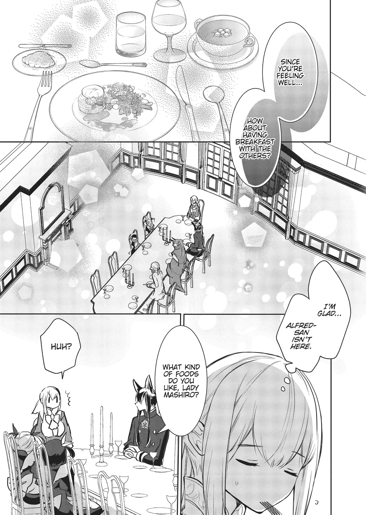 Outbride -Ikei Konin- Chapter 9 page 13 - Chapter 9
