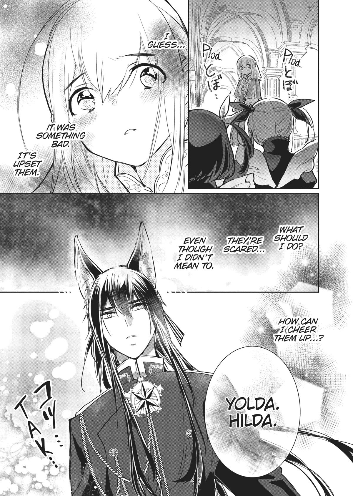 Outbride -Ikei Konin- Chapter 9 page 21 - Chapter 9