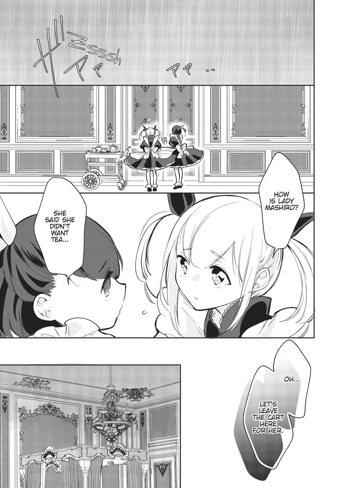 Outbride -Ikei Konin- Chapter 9 page 43 - Chapter 9