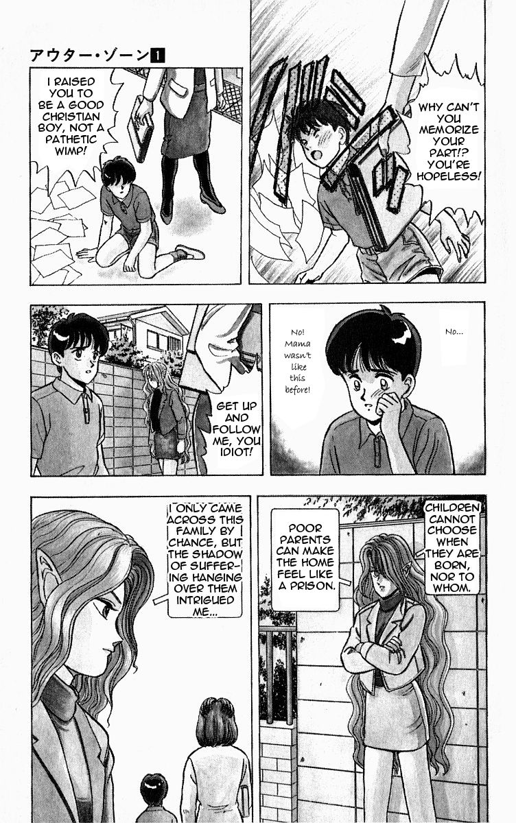 Outer Zone Chapter 1 page 12 - Chapter 1