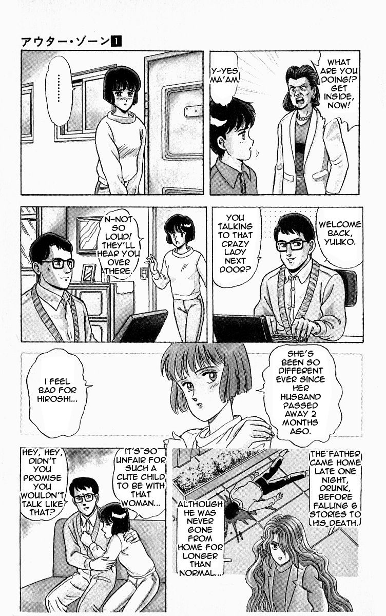 Outer Zone Chapter 1 page 14 - Chapter 1