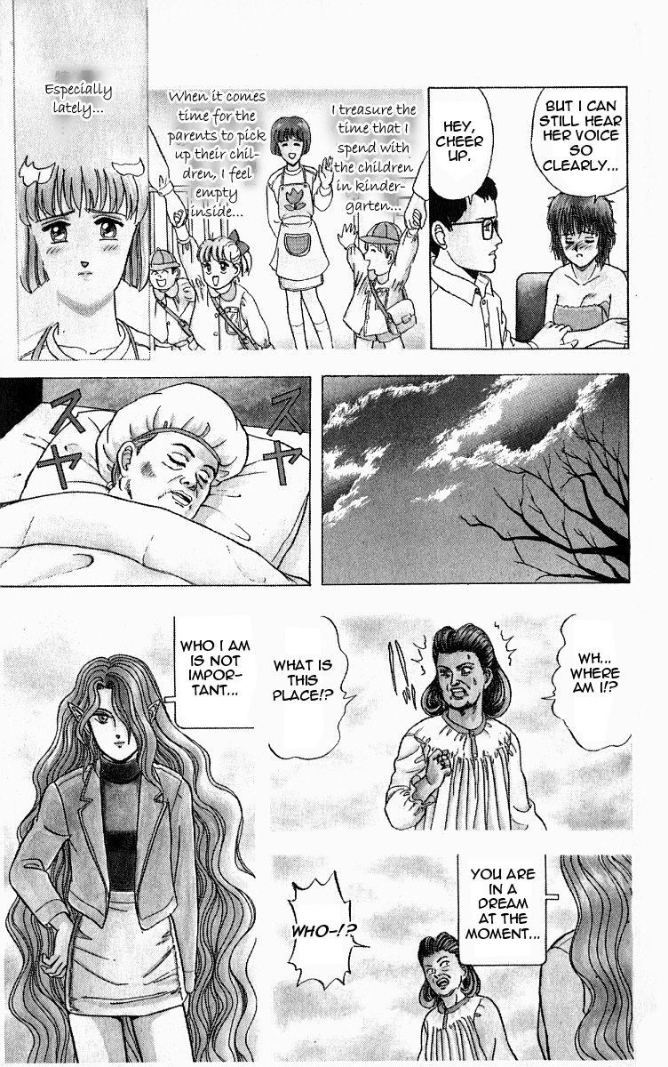 Outer Zone Chapter 1 page 24 - Chapter 1