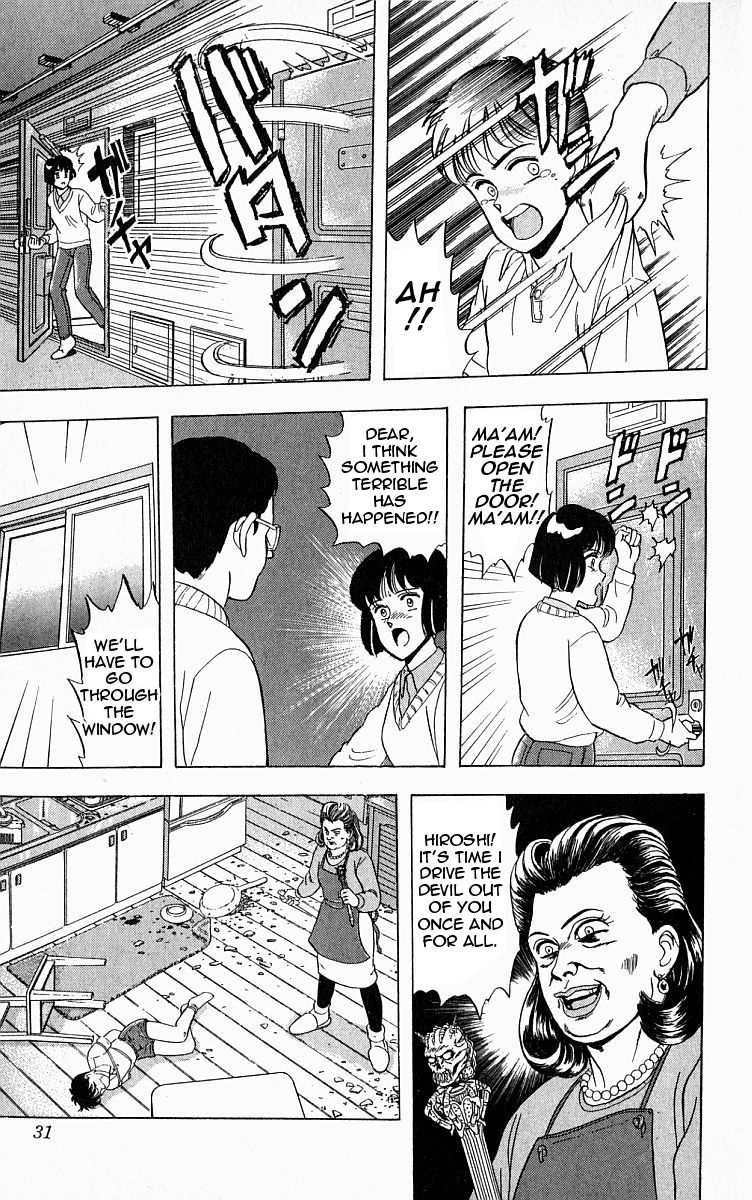 Outer Zone Chapter 1 page 32 - Chapter 1