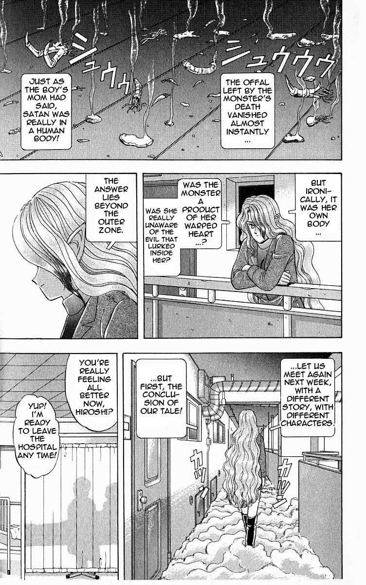 Outer Zone Chapter 1 page 38 - Chapter 1