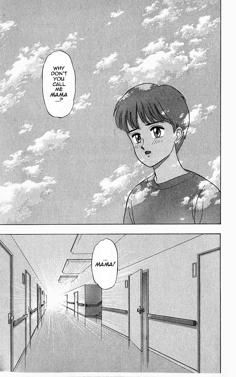 Outer Zone Chapter 1 page 40 - Chapter 1