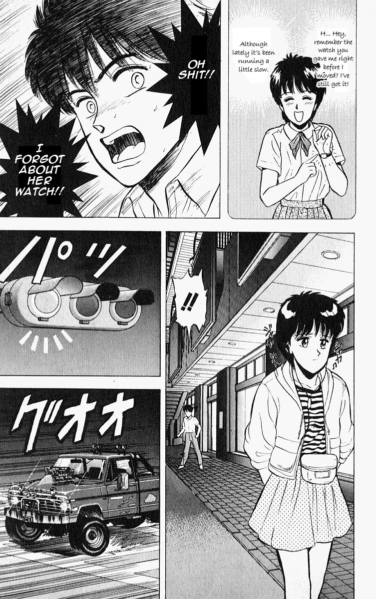 Outer Zone Chapter 10 page 17 - Chapter 10 : Death Fire