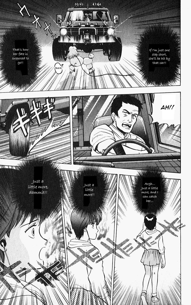 Outer Zone Chapter 10 page 19 - Chapter 10 : Death Fire