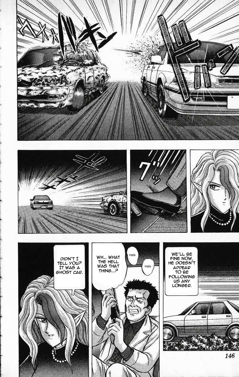 Outer Zone Chapter 16 page 10 - Chapter 16 : Hostage