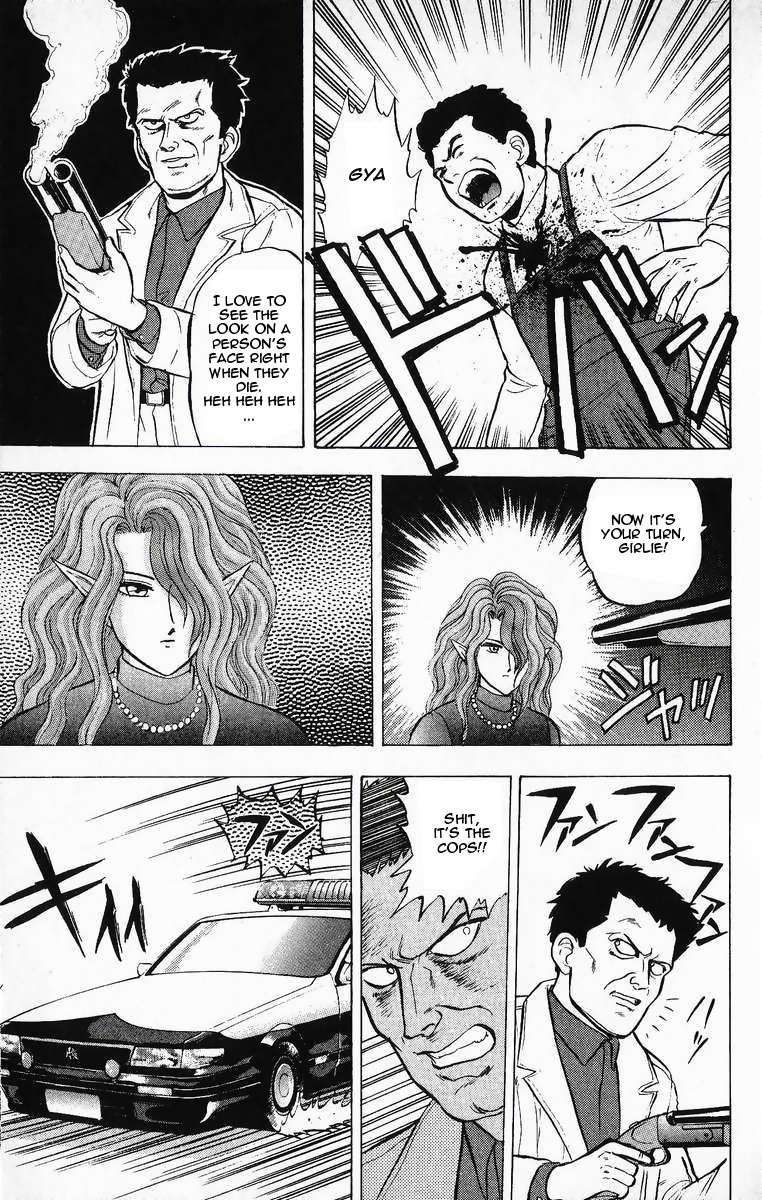 Outer Zone Chapter 16 page 3 - Chapter 16 : Hostage