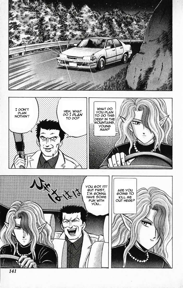 Outer Zone Chapter 16 page 5 - Chapter 16 : Hostage