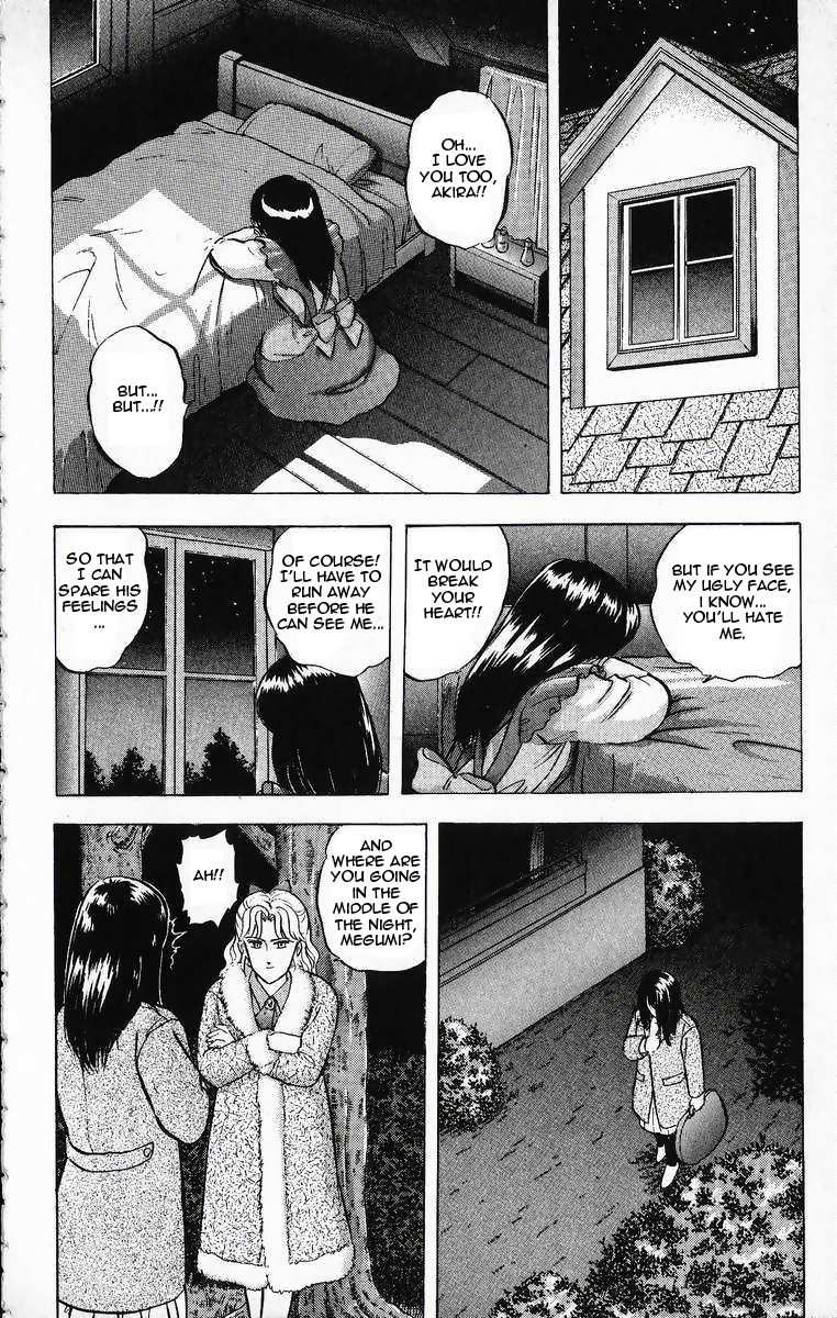 Outer Zone Chapter 17 page 10 - Chapter 17 : Appearance