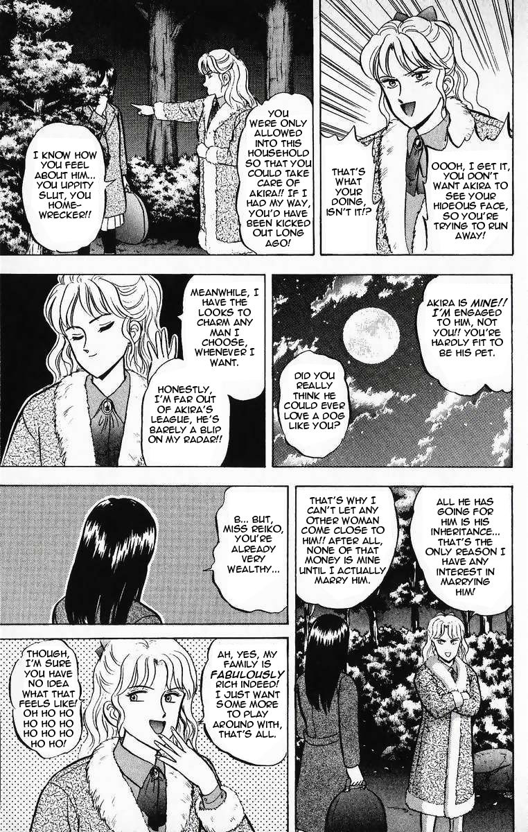 Outer Zone Chapter 17 page 11 - Chapter 17 : Appearance