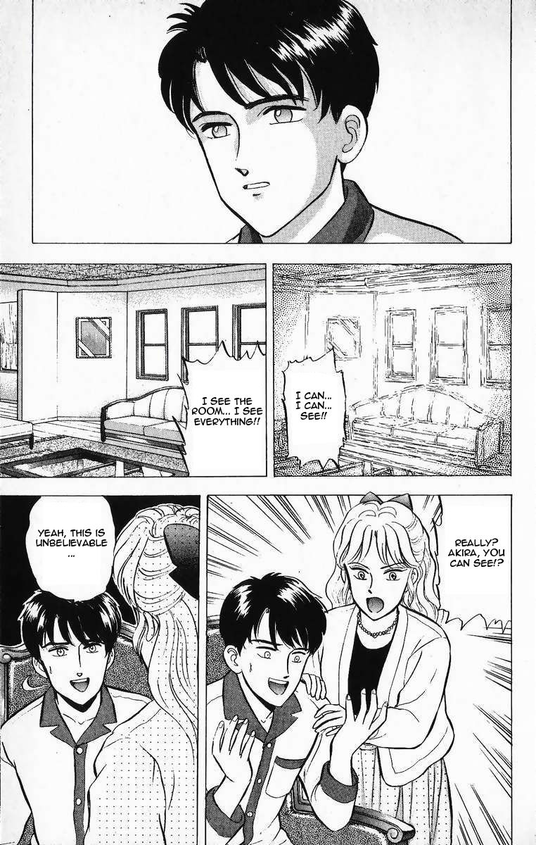 Outer Zone Chapter 17 page 13 - Chapter 17 : Appearance