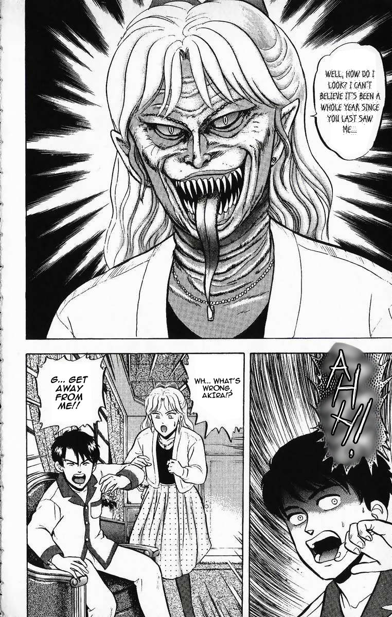 Outer Zone Chapter 17 page 14 - Chapter 17 : Appearance