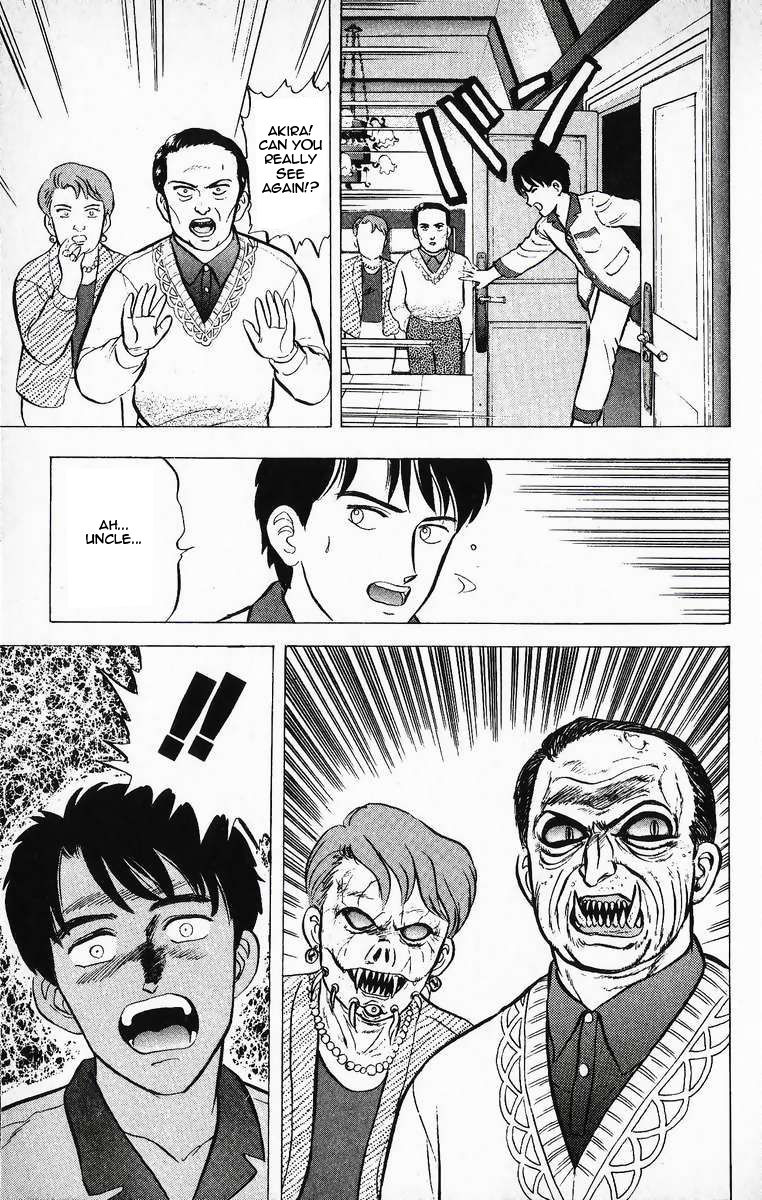 Outer Zone Chapter 17 page 15 - Chapter 17 : Appearance