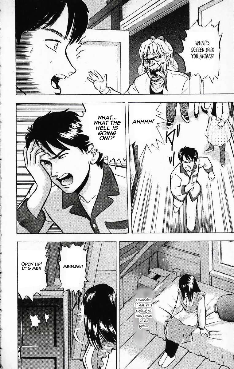 Outer Zone Chapter 17 page 16 - Chapter 17 : Appearance