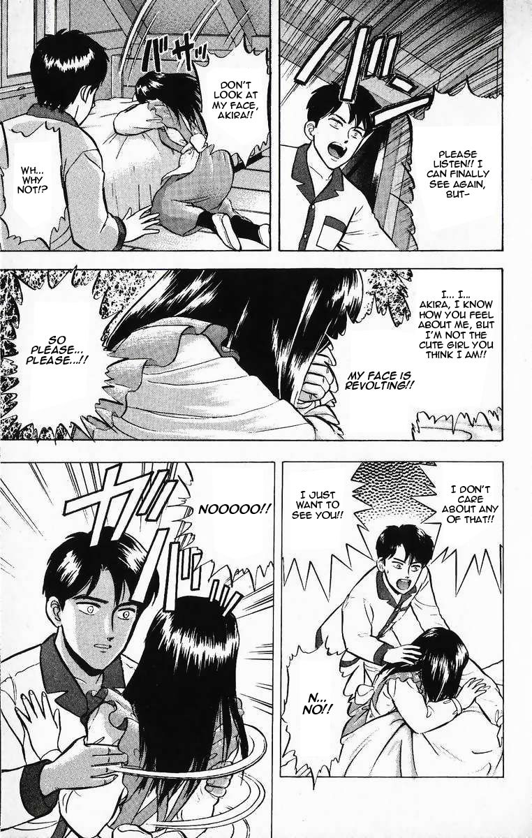 Outer Zone Chapter 17 page 17 - Chapter 17 : Appearance