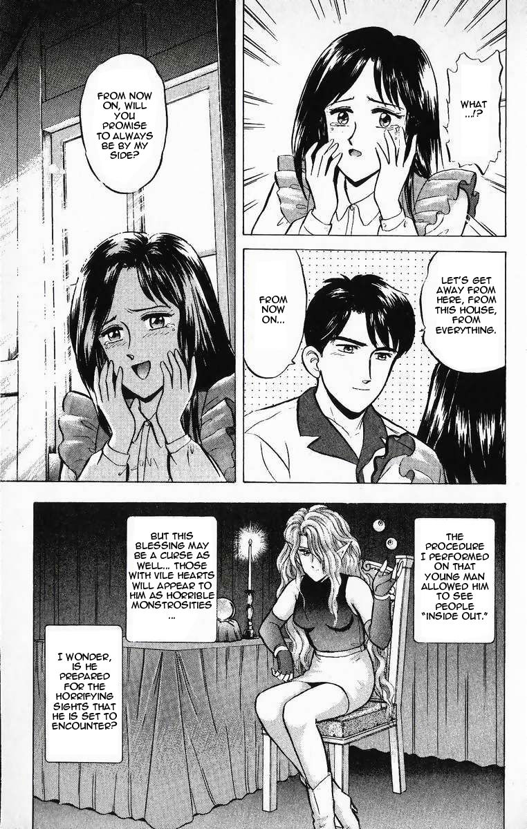 Outer Zone Chapter 17 page 19 - Chapter 17 : Appearance