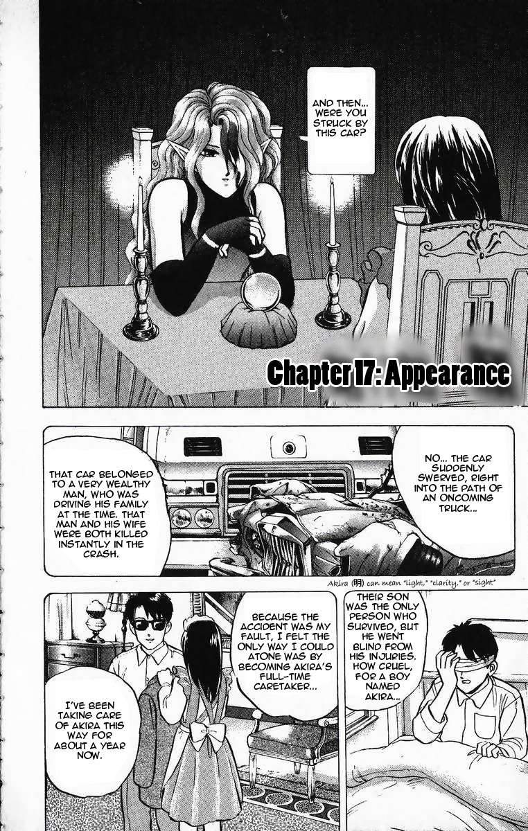 Outer Zone Chapter 17 page 2 - Chapter 17 : Appearance