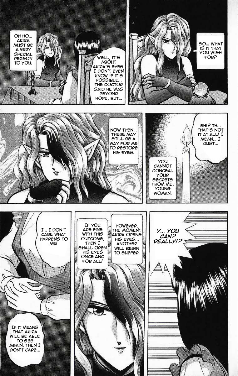 Outer Zone Chapter 17 page 3 - Chapter 17 : Appearance