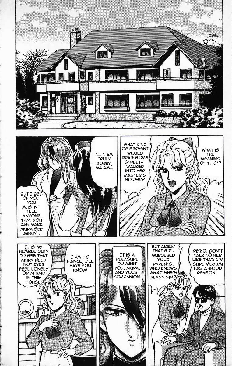 Outer Zone Chapter 17 page 4 - Chapter 17 : Appearance