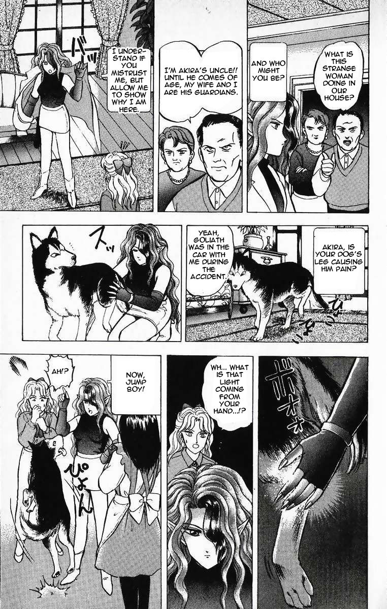 Outer Zone Chapter 17 page 5 - Chapter 17 : Appearance