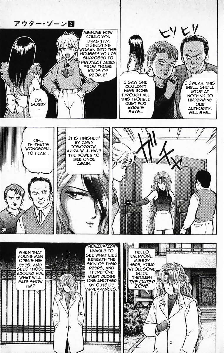 Outer Zone Chapter 17 page 7 - Chapter 17 : Appearance