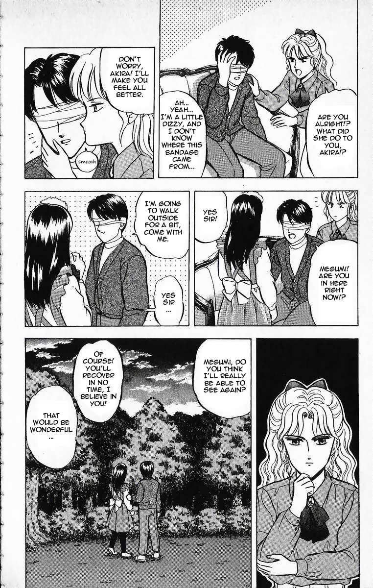 Outer Zone Chapter 17 page 8 - Chapter 17 : Appearance
