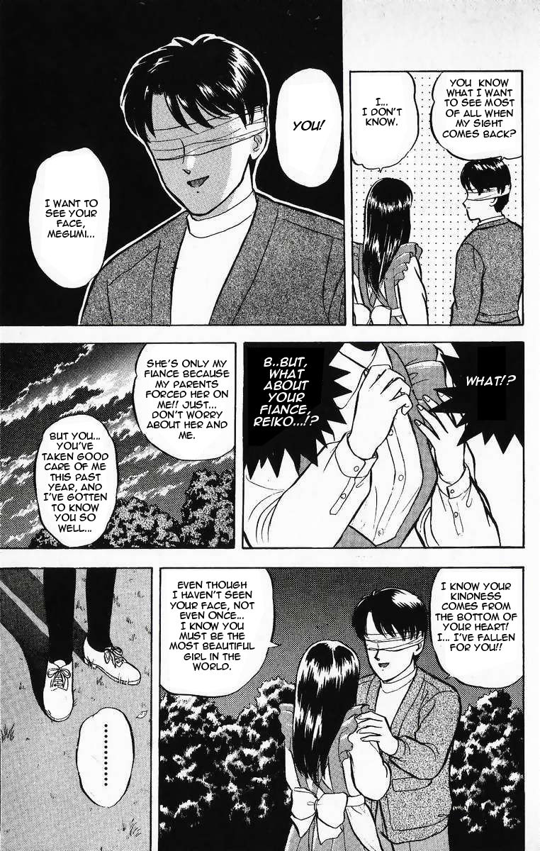 Outer Zone Chapter 17 page 9 - Chapter 17 : Appearance