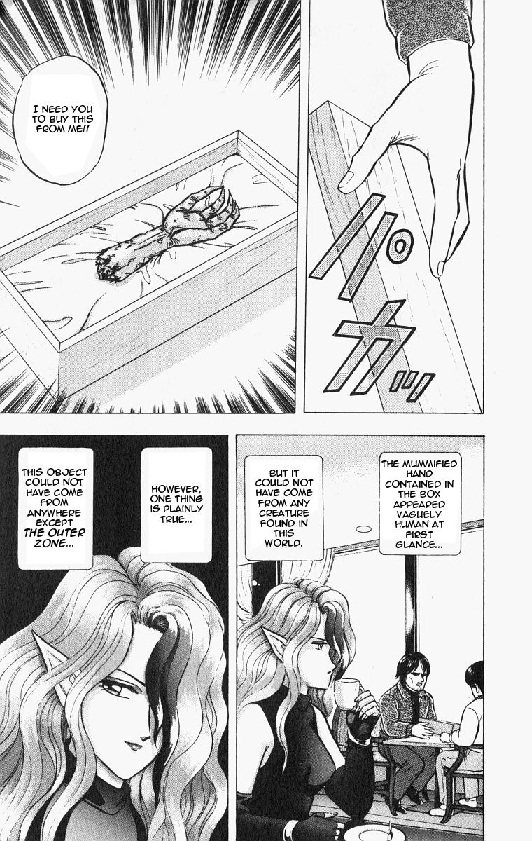 Outer Zone Chapter 19 page 12 - Chapter 19 : The Genie's Hand