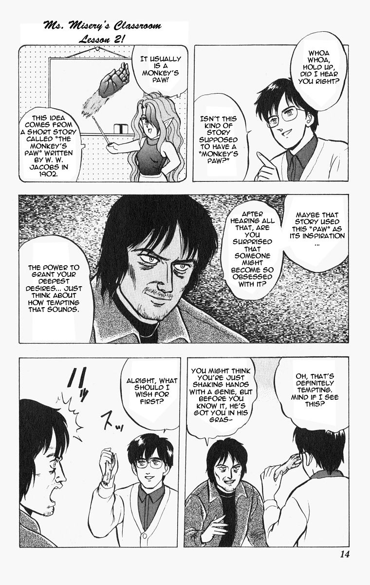 Outer Zone Chapter 19 page 15 - Chapter 19 : The Genie's Hand