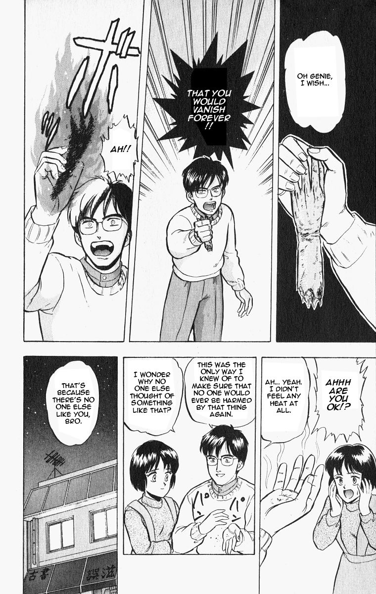 Outer Zone Chapter 19 page 27 - Chapter 19 : The Genie's Hand