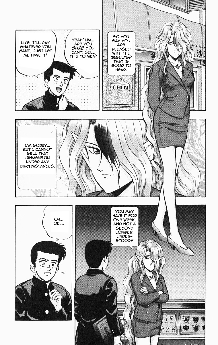 Outer Zone Chapter 21.2 page 10 - Chapter 21 v2 : Jinmensou