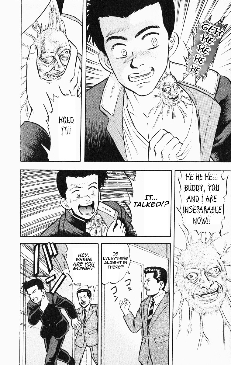 Outer Zone Chapter 21.2 page 14 - Chapter 21 v2 : Jinmensou